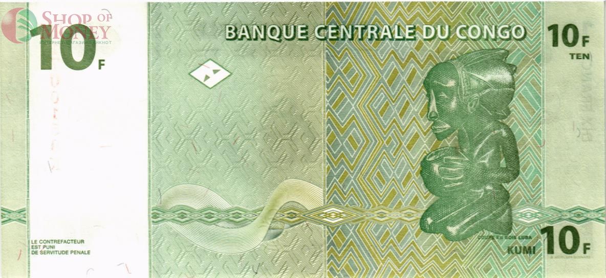 КОНГО ДР 10 ФРАНКОВ 2