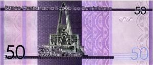 ДОМИНИКАНСКАЯ РЕСПУБЛИКА 50 ПЕСО 2