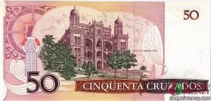 БРАЗИЛИЯ 50 КРУЗАДО 2