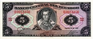 ЭКВАДОР 5 CУКРКЕ (20.08.1982) 1