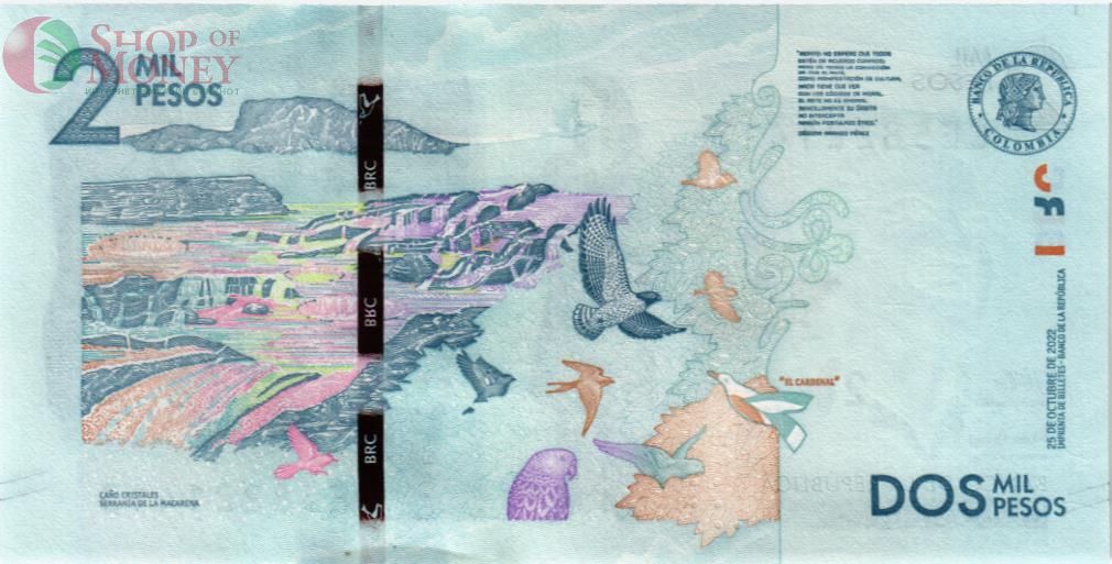 КОЛУМБИЯ 2000 ПЕСО 2