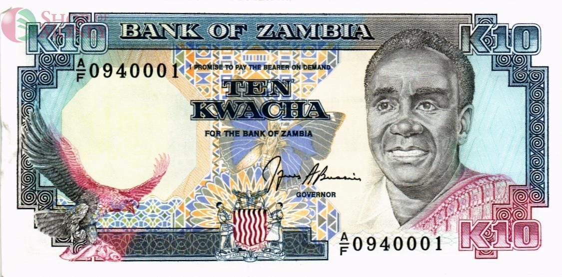 ЗАМБИЯ 10 КВАЧА 1