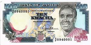 ЗАМБИЯ 10 КВАЧА 1
