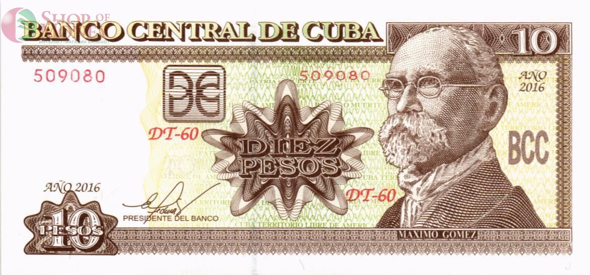 КУБА 10 ПЕСО 1