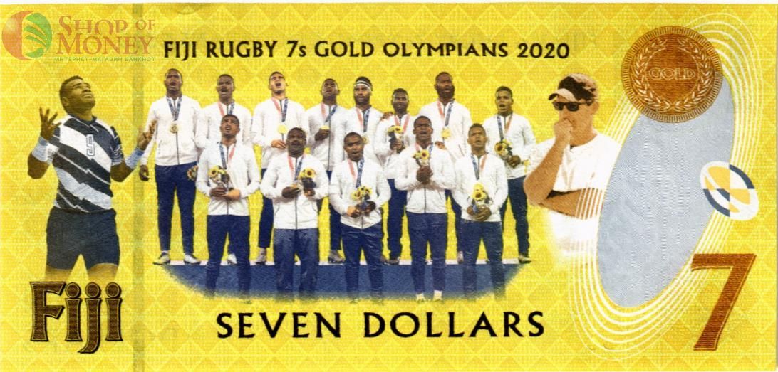 ФИДЖИ 7 ДОЛЛАРОВ 2