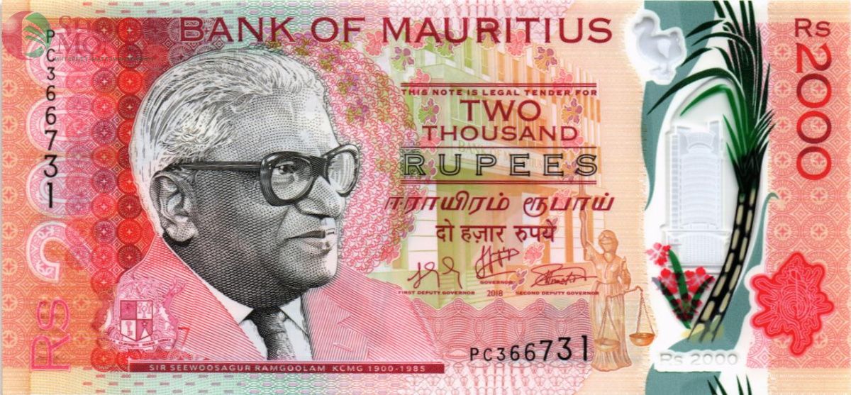 МАВРИКИЙ 2000 РУПИЙ 1