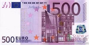 ЕВРОПЕЙСКИЙ СОЮЗ 500 ЕВРО 1
