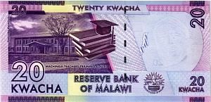 МАЛАВИ 20 КВАЧА 2
