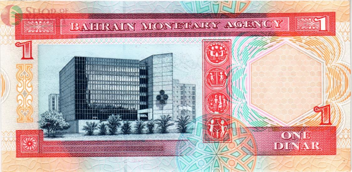 БАХРЕЙН 1 ДИНАР 2