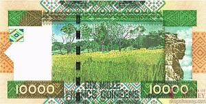 ГВИНЕЯ 10000 ФРАНКОВ 2