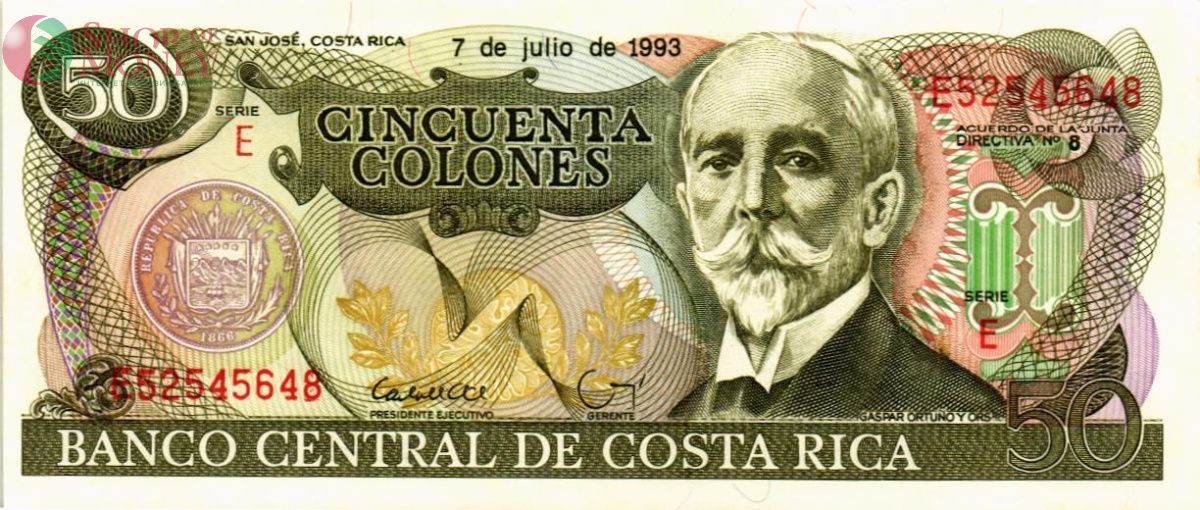 КОСТА-РИКА 50 КОЛОН (07.07.1993) 1