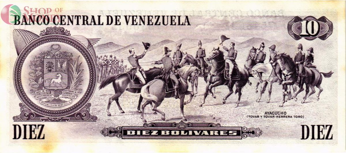 ВЕНЕСУЭЛА 10 БОЛИВАР 2