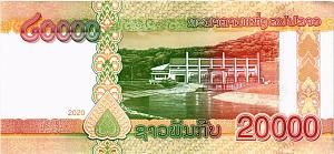 ЛАОС 20000 КИП 2
