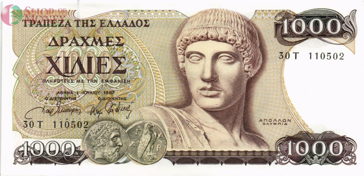ГРЕЦИЯ 1000 ДРАХМ 1