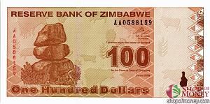 ЗИМБАБВЕ 100 ДОЛЛАРОВ (-AA-ПРЕФИКС) 1