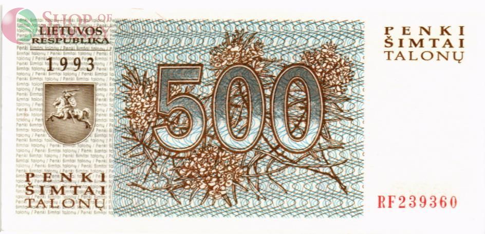 ЛИТВА 500 ТАЛОНАС 1