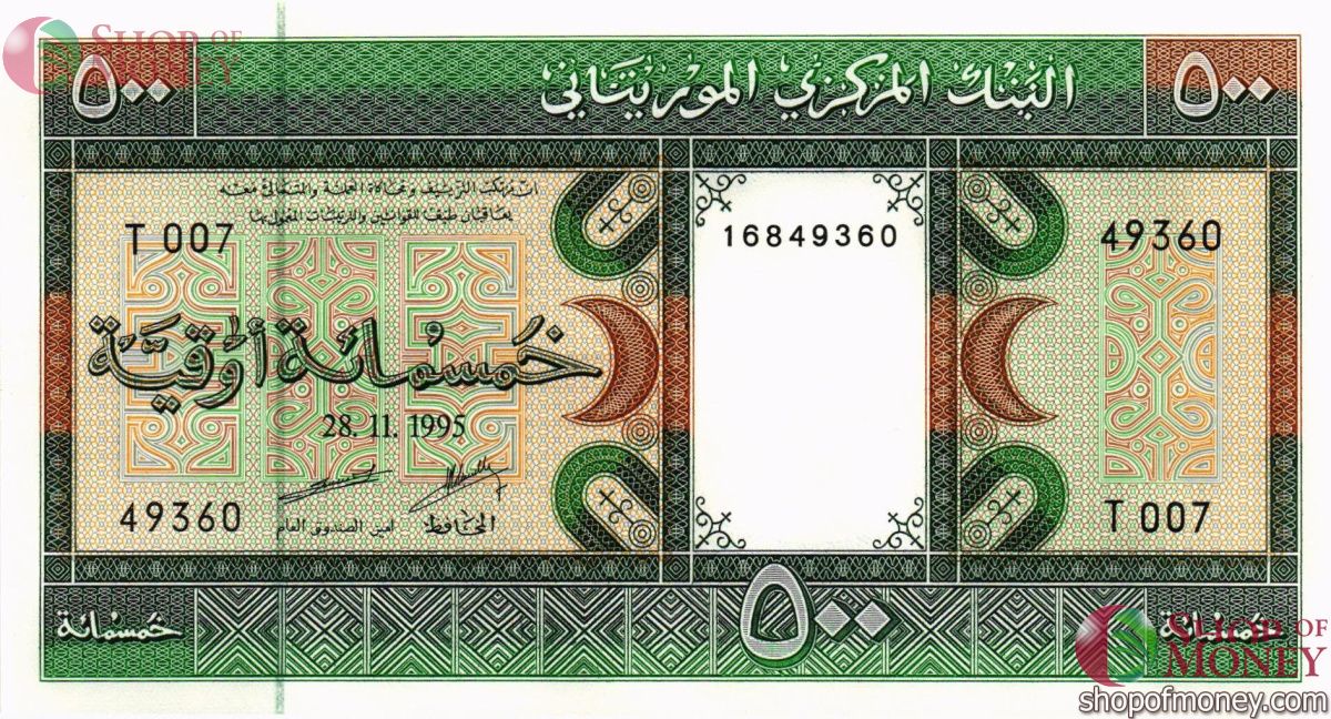 МАВРИТАНИЯ 500 УГИЙ 1