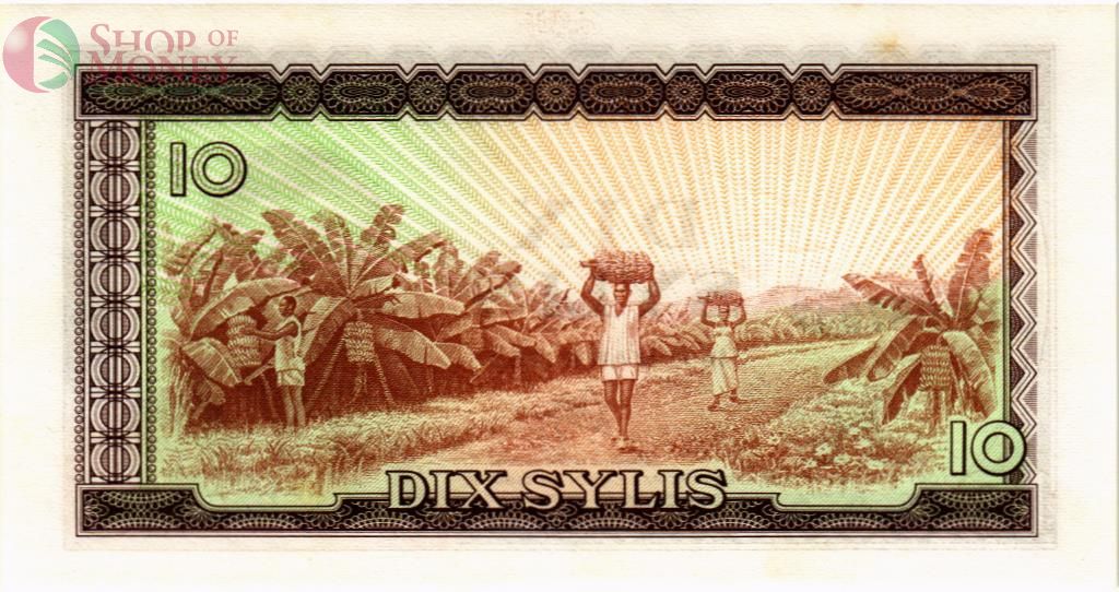 ГВИНЕЯ 10 СИЛИ (ПАТРИС ЛУМУМБА) 2