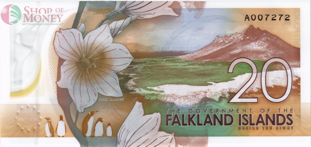 ФОЛКЛЕНДСКИЕ ОСТРОВА 20 ФУНТОВ 2