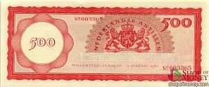 НИДЕРЛАНДСКИЕ АНТИЛЬСКИЕ ОСТРОВА 500 ГУЛЬДЕНОВ 2