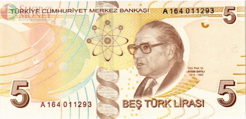 ТУРЦИЯ 5 ЛИР 2