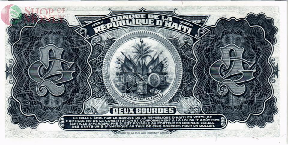 ГАИТИ 2 ГУРДА 2