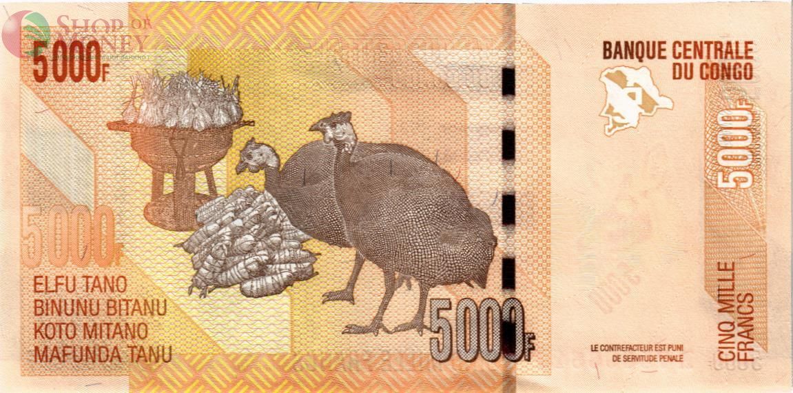 КОНГО ДР 5000 ФРАНКОВ 2