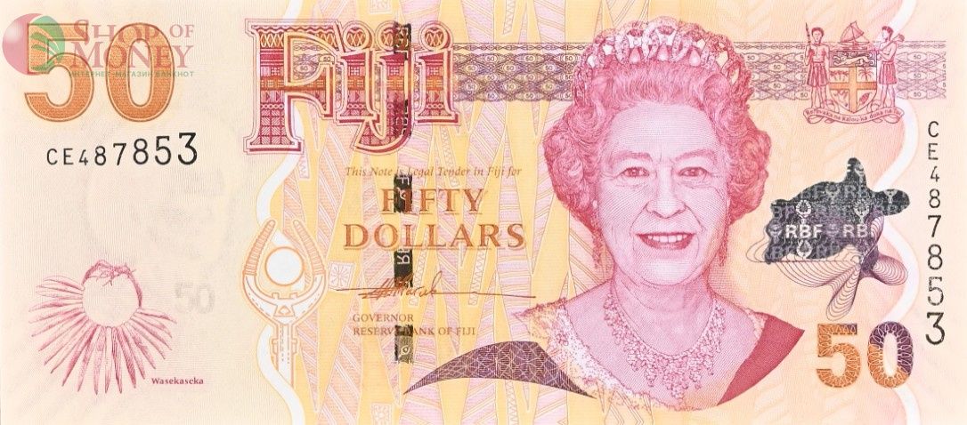 ФИДЖИ 50 ДОЛЛАРОВ (PMG - GRADE 66) 3