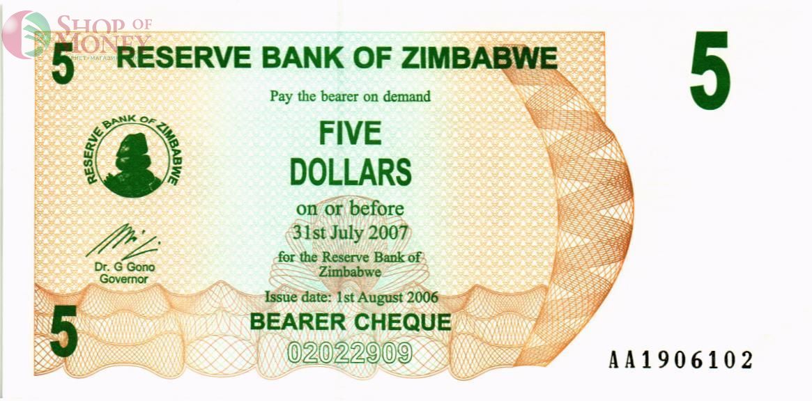 ЗИМБАБВЕ 5 ДОЛЛАРОВ 1