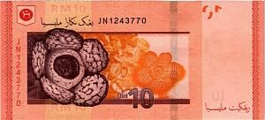 МАЛАЙЗИЯ 10 РИНГГИТ 2