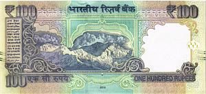 ИНДИЯ 100 РУПИЙ (БУКВА - E) 2