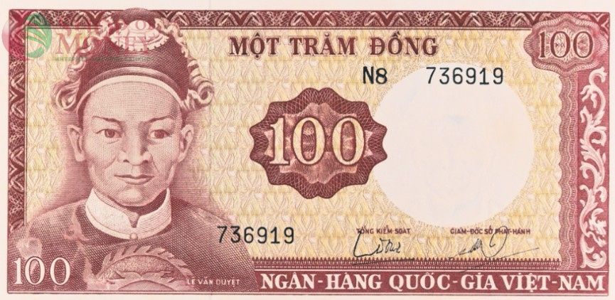 ЮЖНЫЙ ВЬЕТНАМ 100 ДОНГ (PMG - GRADE 58) 3
