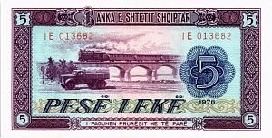 АЛБАНИЯ 5 ЛЕК 1