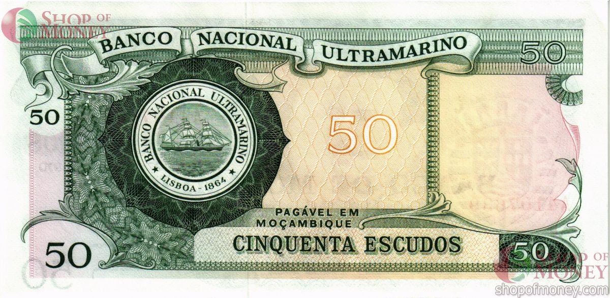 МОЗАМБИК 50 ЭСКУДО 2