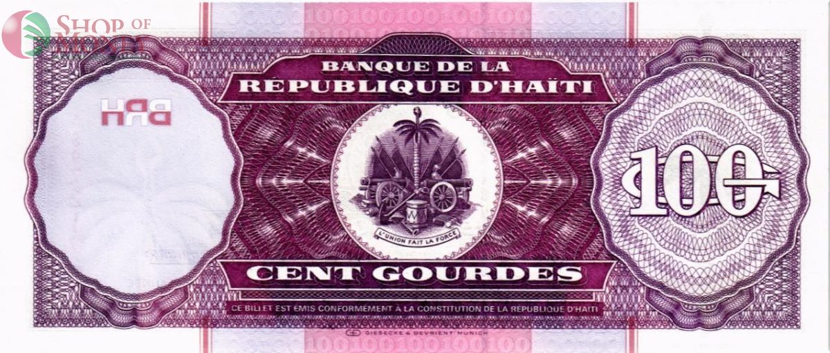 ГАИТИ 100 ГУРДОВ 2