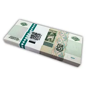 РОССИЯ 5 РУБЛЕЙ (100 БАНКНОТ) 2