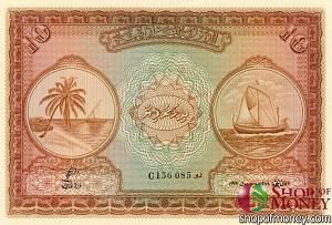 МАЛЬДИВСКАЯ РЕСПУБЛИКА 10 РУФИЙ 1