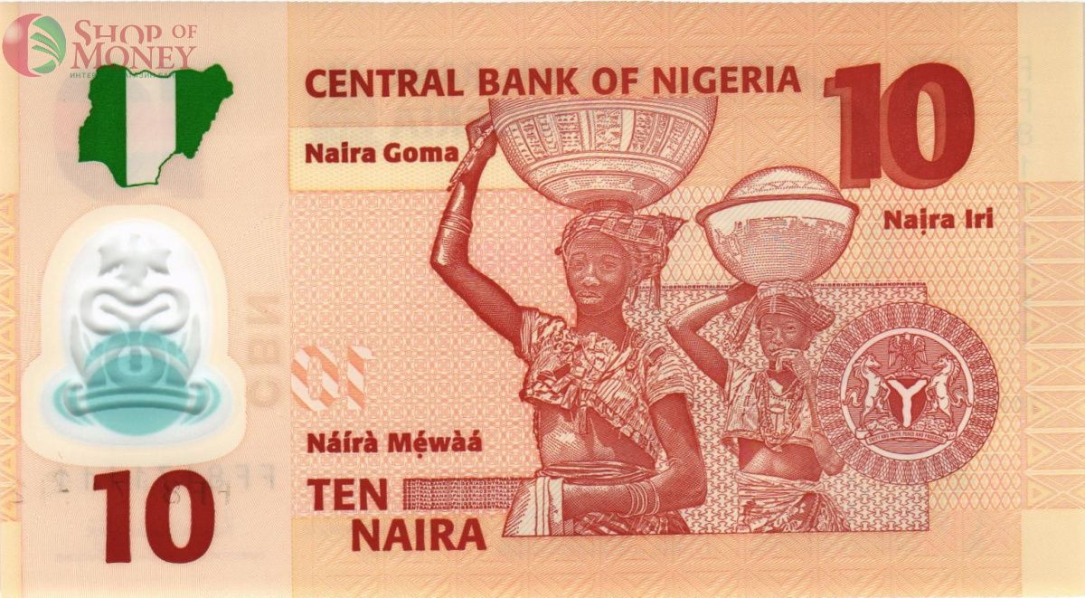 НИГЕРИЯ 10 НАЙРА # FF 8171111 2
