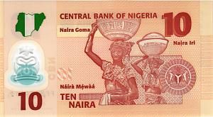 НИГЕРИЯ 10 НАЙРА # FF 8171111 2