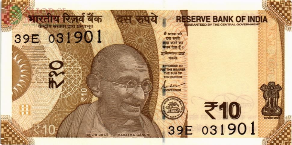ИНДИЯ 10 РУПИЙ 1