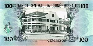 ГВИНЕЯ-БИСАУ 100 ПЕСО 2