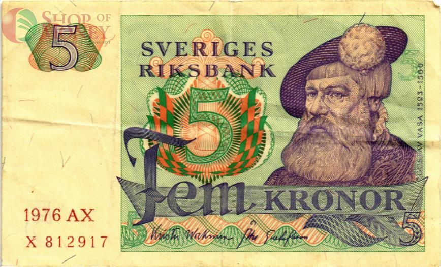 ШВЕЦИЯ 5 КРОН 1