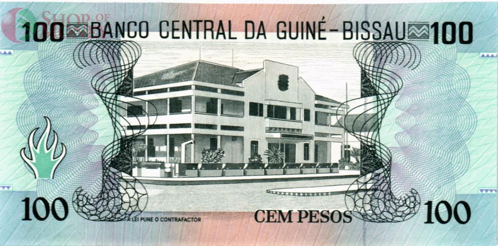 ГВИНЕЯ-БИСАУ 100 ПЕСО 2