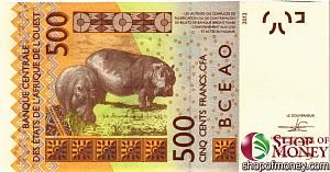 НИГЕР 500 ФРАНКОВ 2