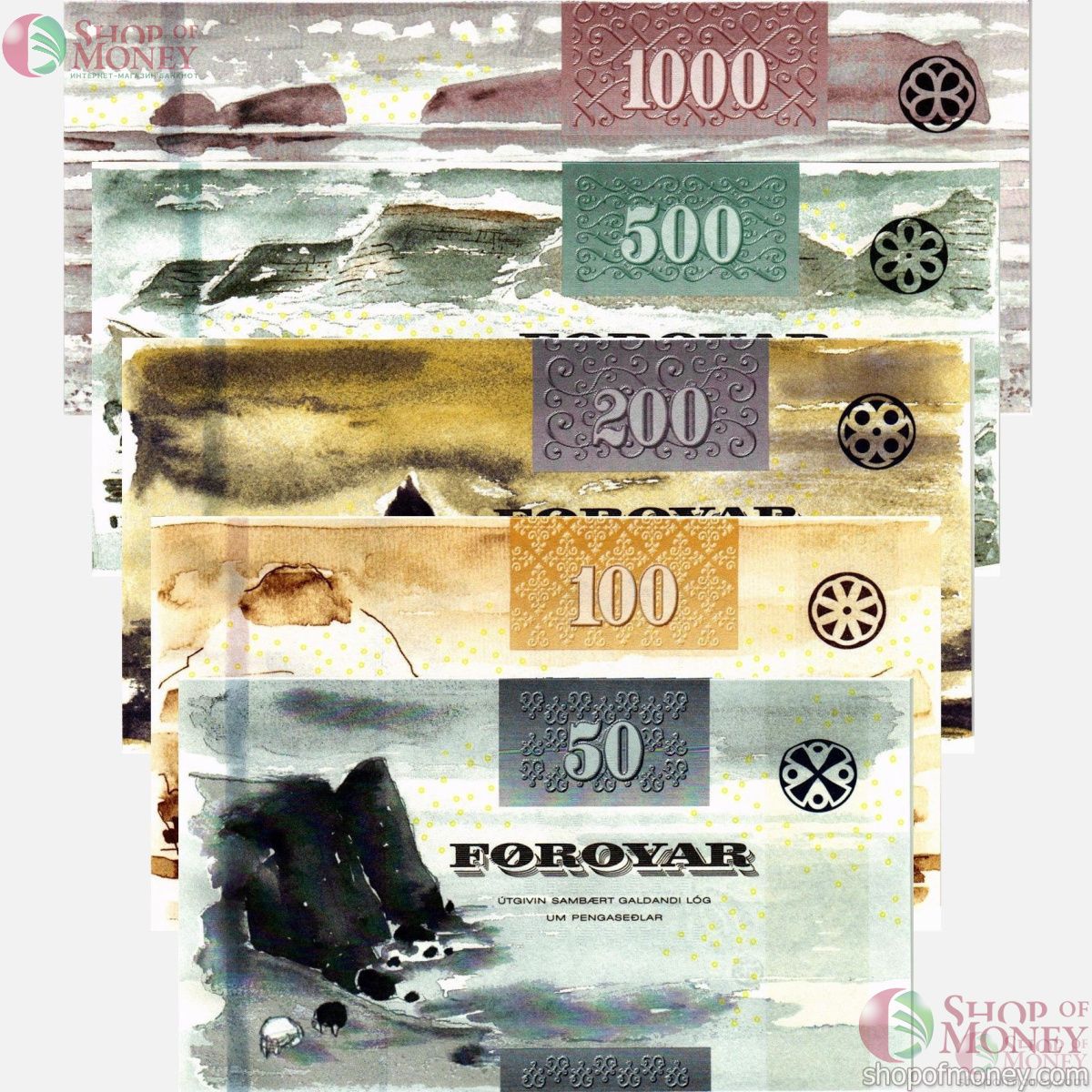 ФАРЕРСКИЕ ОСТРОВА 50 100 200 500 1000 КРОН 2