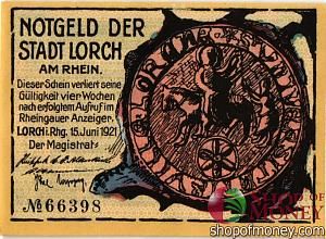 ГЕРМАНИЯ 25 ПФЕННИГОВ (НОТГЕЛЬД) 1