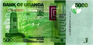 УГАНДА 5000 ШИЛЛИНГОВ 1