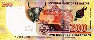 СВАЗИЛЕНД 200 ЭМАЛАНГЕНИ 2