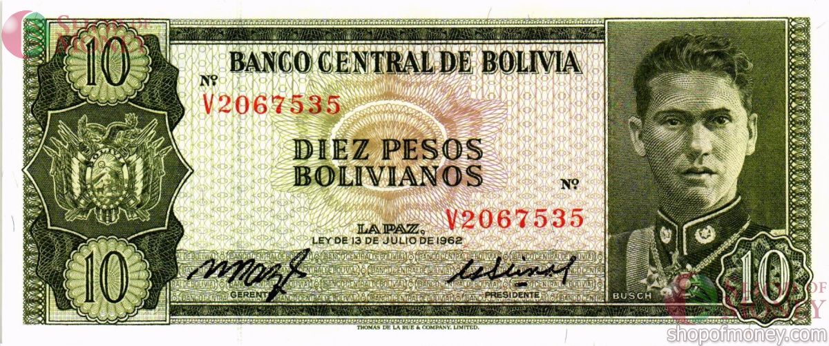 БОЛИВИЯ 10 БОЛИВИАНО 1