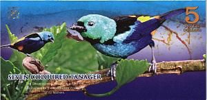 АТЛАНТИЧЕСКИЙ ЛЕС 5 ДОЛЛАРОВ 2